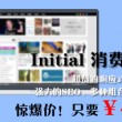免费word文档下载网站