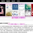 新澳门开奖结果下载安装手机版